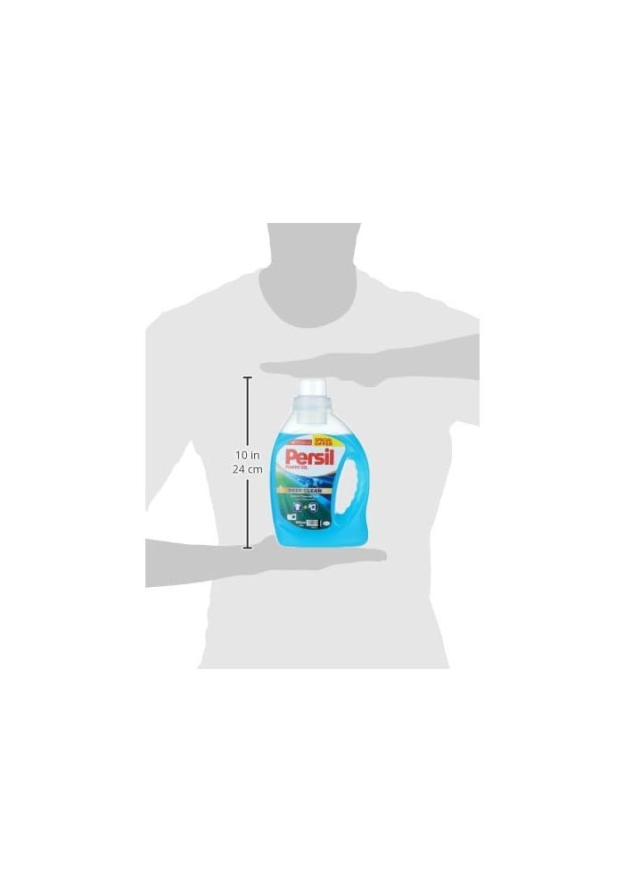 Persil Power Gel Liquid Laundry Detergent, With Deep Clean Technology, Pack of Two, 2 x 950ML - Image 3